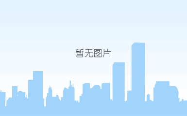 c:\users\qianchunyu\desktop\时装周\媒体稿\秀后通稿素材包\正式 logo\微信图片_20240331201631.jpg